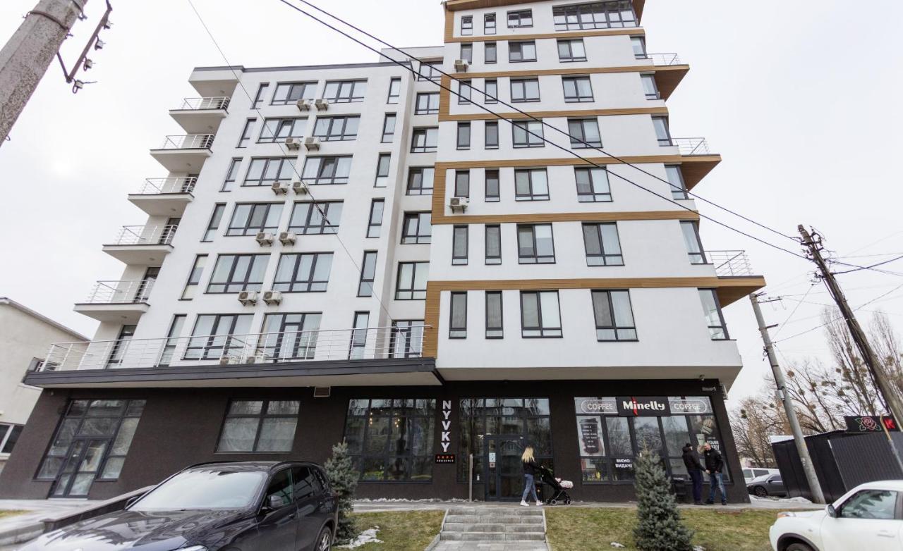 Apartment Nyvky Like - - 20 Kyiv